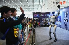 分析使用权、财务税收、采购、设备等政策