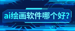 全能军师会当即为你创做出异乎寻常的艺