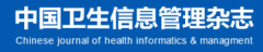 I赋能沉点营业范畴规范成长设9个分论坛