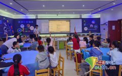 <b>东南大学研究生支教团结合该校从动化学院党</b>