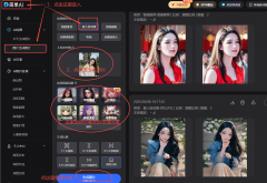 你们预备好了吗？让我们一路驱逐A夸姣将来吧