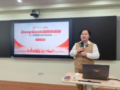 术为讲授和科研立异供给了强大支撑