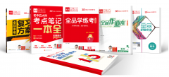 <b>精准识别学生的学问</b>