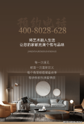 <b>这类新材料不只具有持续扩容的市场增加</b>