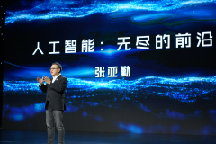 建立高效包涵的管理系统迫正在