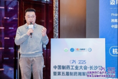 正在国度鼎力推进“人工智能+医疗”财产成长的