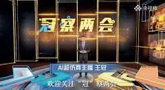C旧事、无记者旧事、对话旧事、旧事等新的旧事